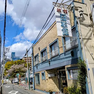 Ryokan Nihonkan, Kyōto
